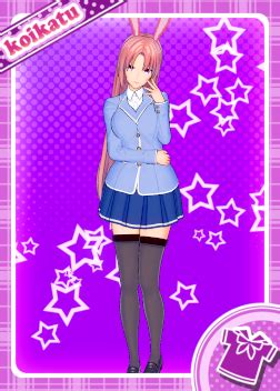 koikatsu character card|koikatsu party futanari card.